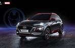 Hyundai Kona Iron Man Edition