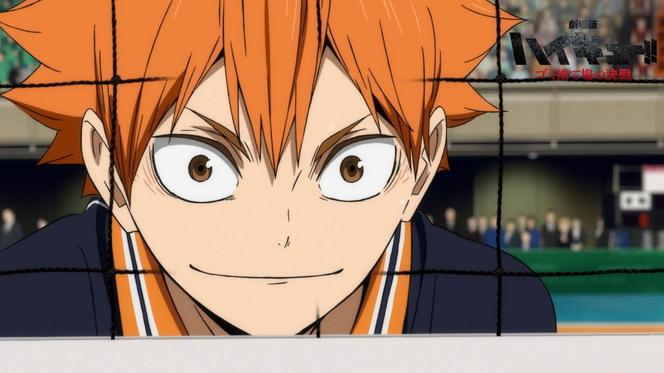 Haikyu!! Movie: Battle of the Garbage Dump