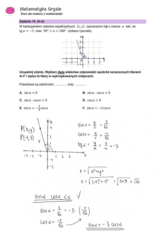 Matura z matematyki 2024 - ODPOWIEDŹ - ZADANIE 18