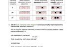 Egzamin ósmoklasisty 2025 - matematyka
