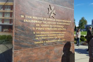 Odsłonięcie tablicy upamiętniającej powstanie 5. Pułku Strzelców Konnych w Tarnowie