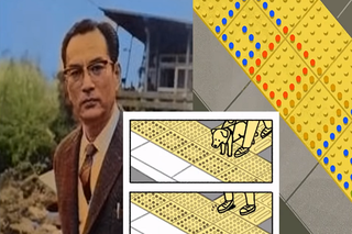 Seiichi Miyake - kim był bohater Google Doodle 18.03? 5 faktów z życia wynalazcy