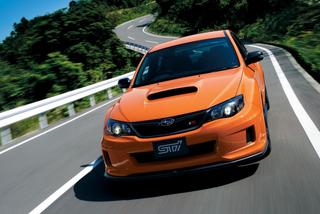 Subaru Impreza WRX STI Type RA