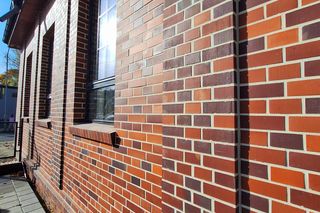 Zakończono rewitalizację dawnego budynku kopalni Kleofas. Teraz działa tam przychodnia