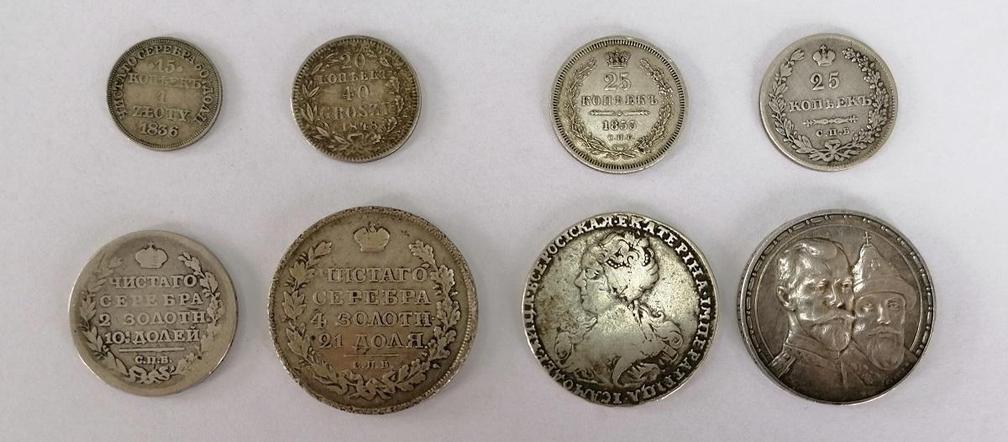 Celnicy z woj. lubelskiego udaremnili przemyt ponad 200 unikatowych monet