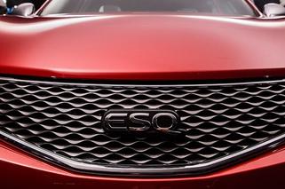 Infiniti ESQ: luksusowy klon Nissana Juke