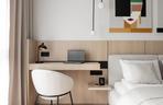 Apartament w stylu japandi