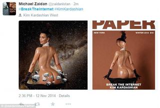 Gigantyczna pupa Kim Kardashian rozbawiła internautów