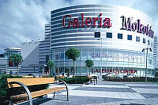 Globe Trade Centre i Rodamco Europe współpracują ze sobą