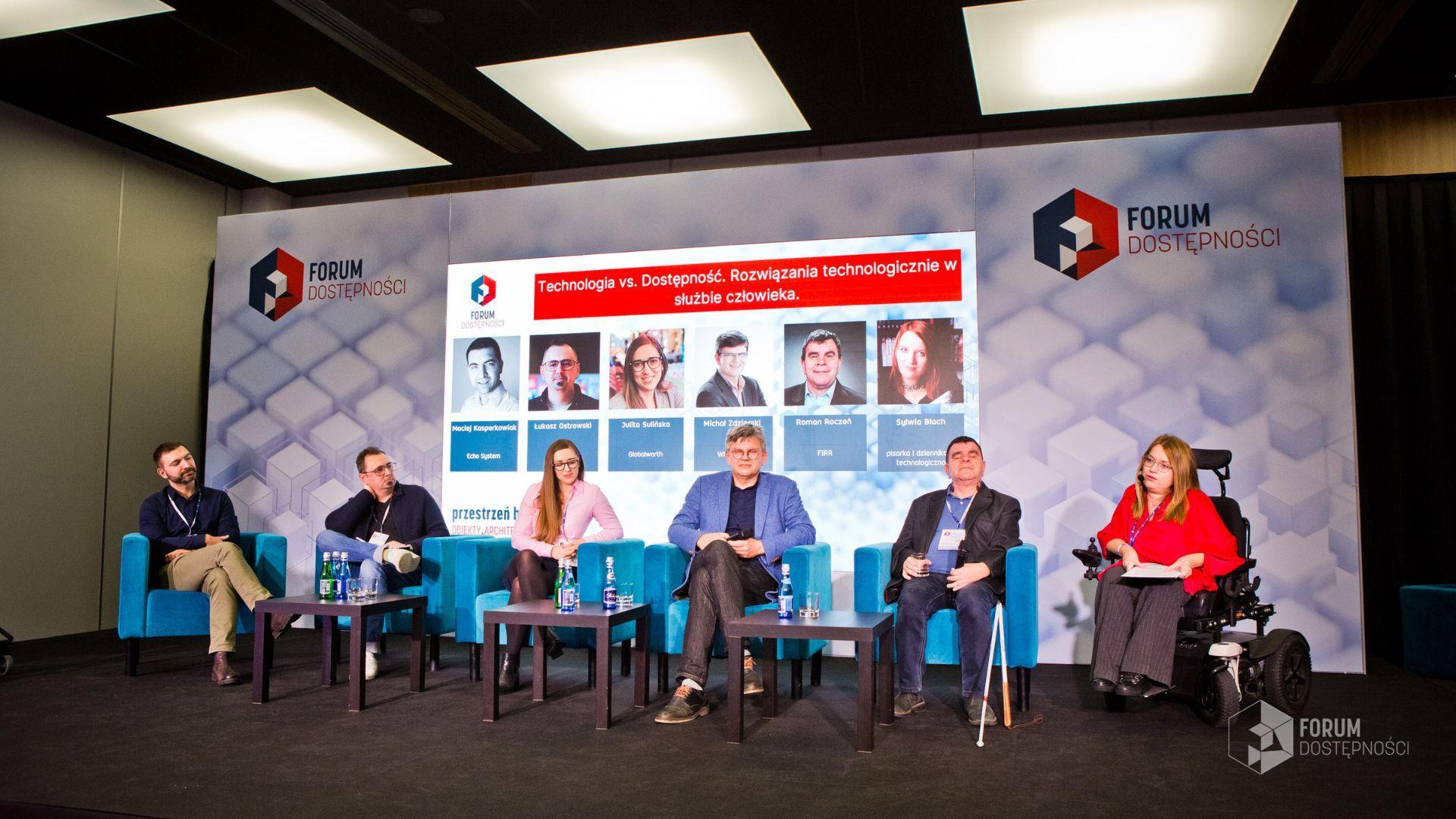 Konkurs Dobry Wzór 2023