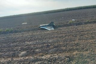 Świetokrzyskie. Szczątki drona odnalezione w gminie Ożarów i powiecie buskim