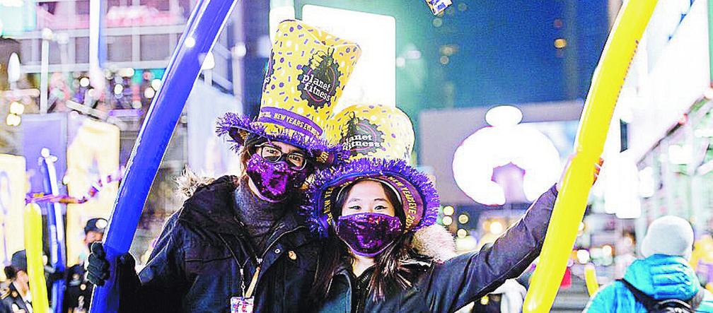 Fajerwerki w cieniu wirusa