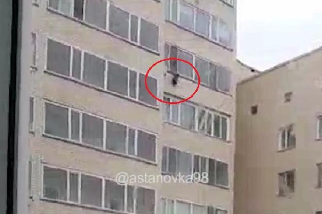 Sąsiad złapał 7-latka spadającego z 10 piętra! [SZOKUJĄCE WIDEO]