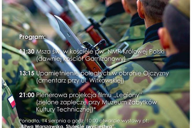 Gnieźnieńskie obchody 