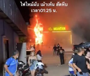  Trzynaście osób spłonęło w klubie nocnym! Przerażające wideo