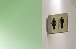 Bezpłatne miejskie toalety w Warszawie. W tych dzielnicach jest ich najwięcej