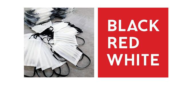Black Red White BRW pomaga