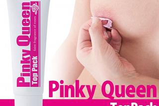 Dziwne azjatyckie gadżety do poprawiania urody