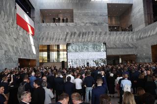 Muzeum Historii Polski