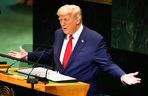 Przyjęcie Donald Trumpa.