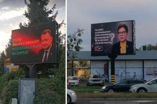 Złamanie ciszy wyborczej na telebimach w Lesznie. Ktoś się na nie włamał i wyświetlił spoty! [ZDJĘCIA]