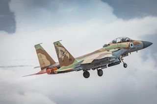 Izraelski F-15I