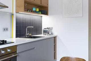 Kuchnia z nutą vintage