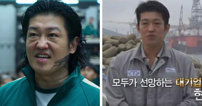 Aktor Heo Sung-tae (Gracz 101 ze Squid Game)