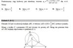 Matura 2017 matematyka rozszerzona. - Jaka chu****! [ARKUSZE, ZADANIA, PRZECIEKI] Relacja na żywo