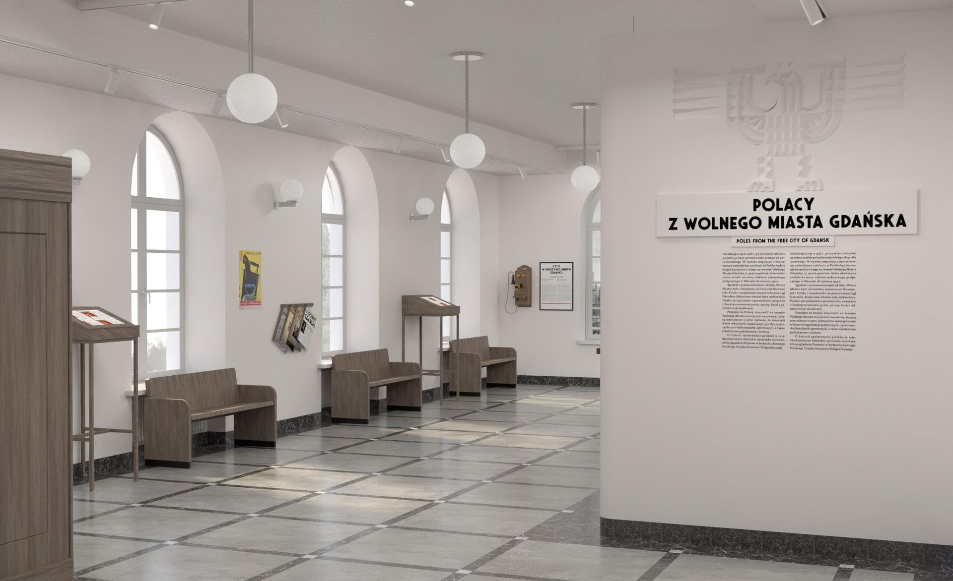 Modernizacja Muzeum Poczty Polskiej w Gdańsku