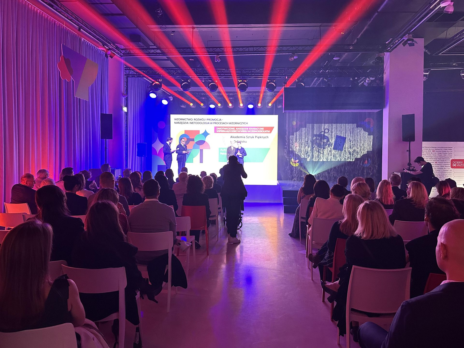 Gala Dobry Wzór 2025