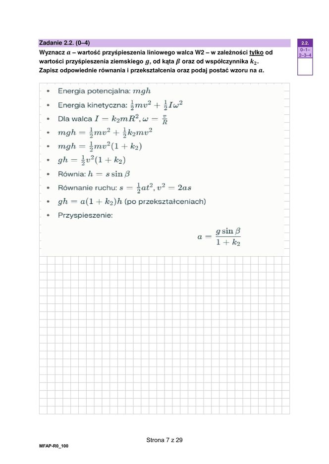 Matura 2025: fizyka 20.05.2025. Arkusze CKE i odpowiedzi [Formuła 2023]
