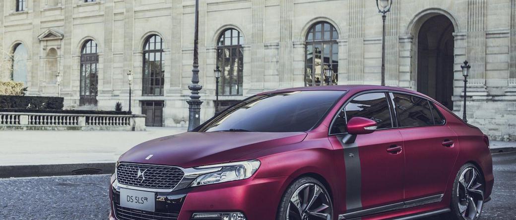 Nowy koncept Citroena na targach w Pekinie: 300  KM w modelu DS 5LS R