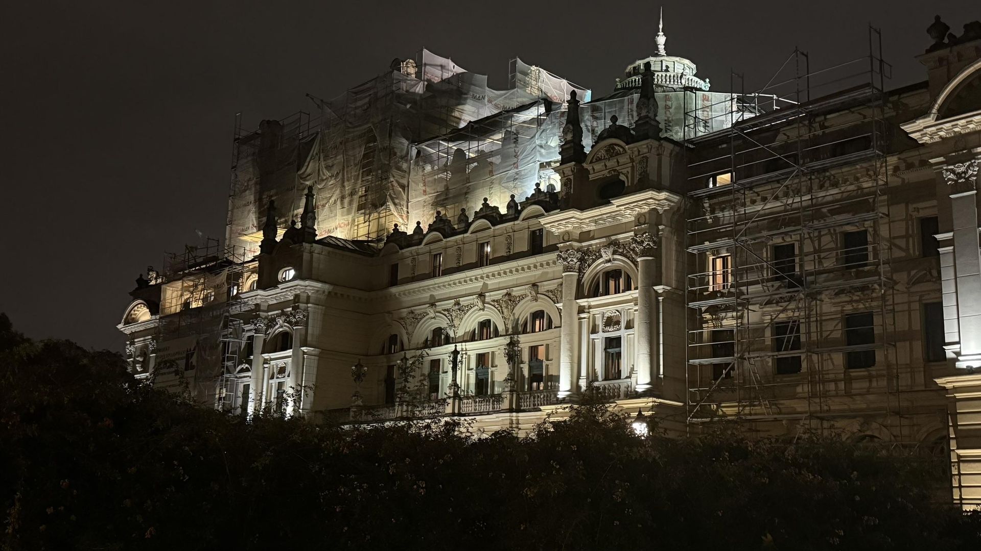 Remont Teatru im. Słowackiego w Krakowie - 2025