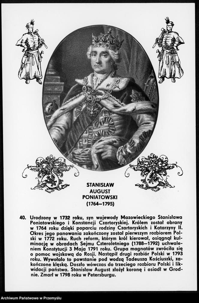 WIELKI QUIZ: Złoty - 100 lat i ani grosza nie stracił! Sprawdź się w quizie o polskiej walucie!