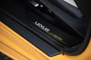 Lexus LC 500 Yellow Edition 5.0 V8