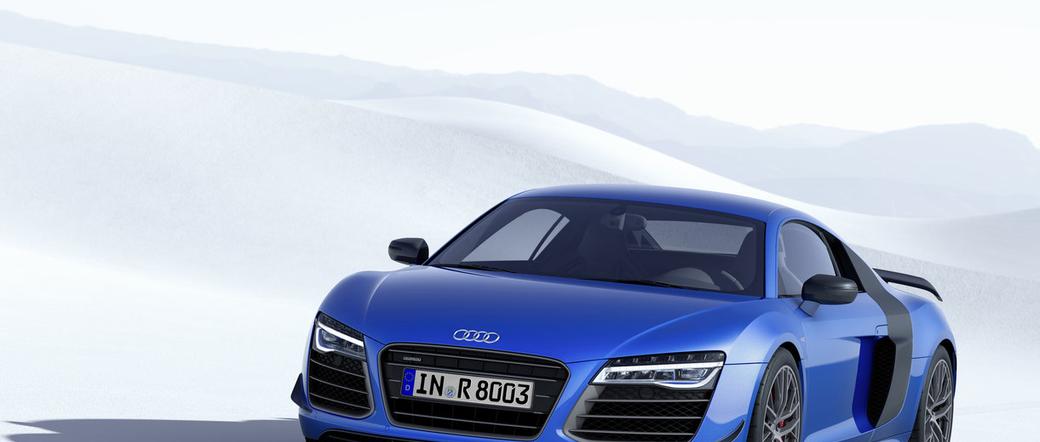 Audi R8 LMX - 570 KM i laserowe światła