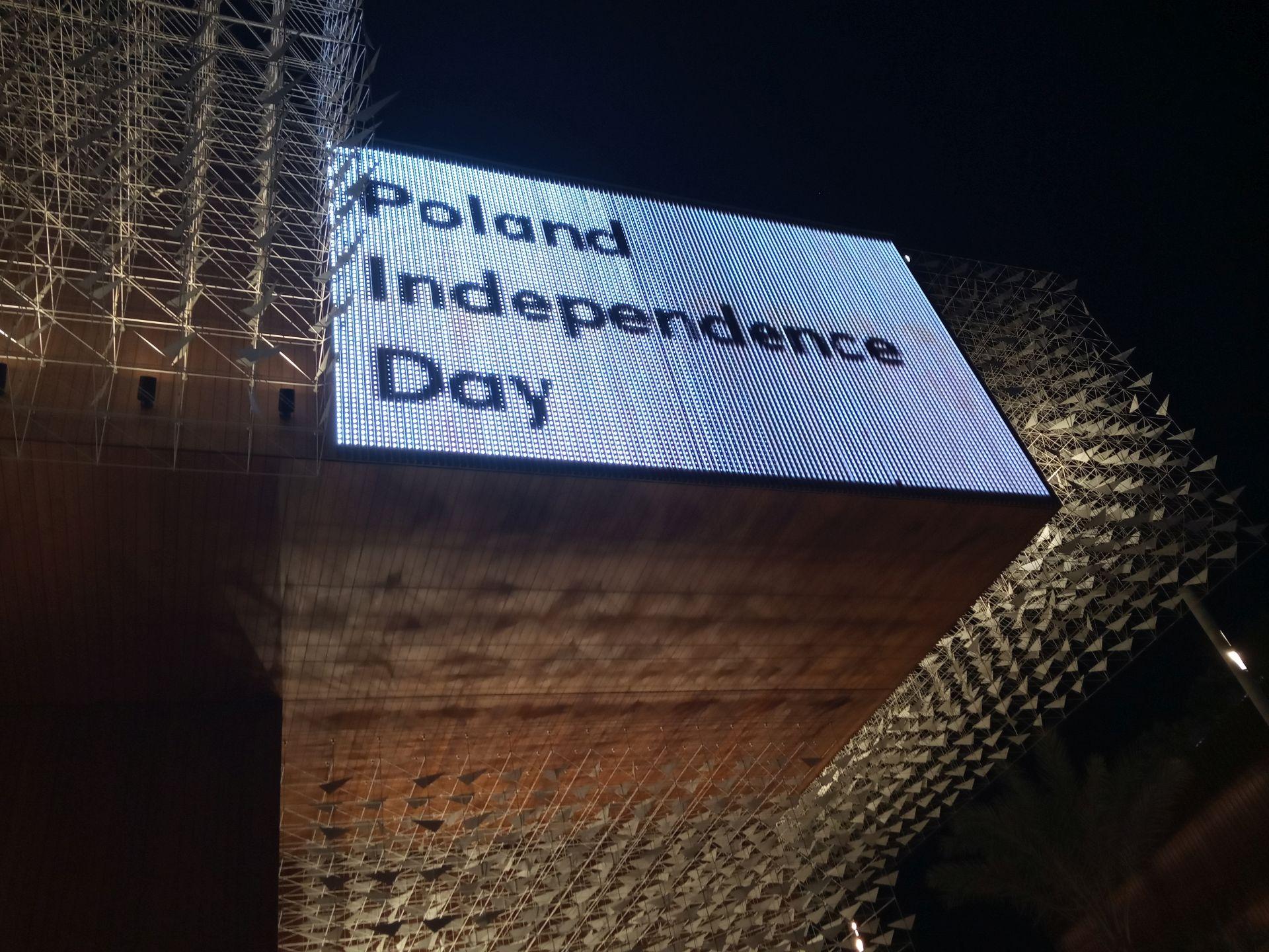 Pawilon Polski na Expo w Dubaju: nowe zdjęcia