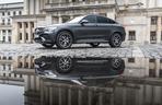 Mercedes-Benz GLC Coupe 300e 9G-Tronic 4MATIC