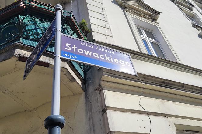 Ulica Słowackiego w Poznaniu