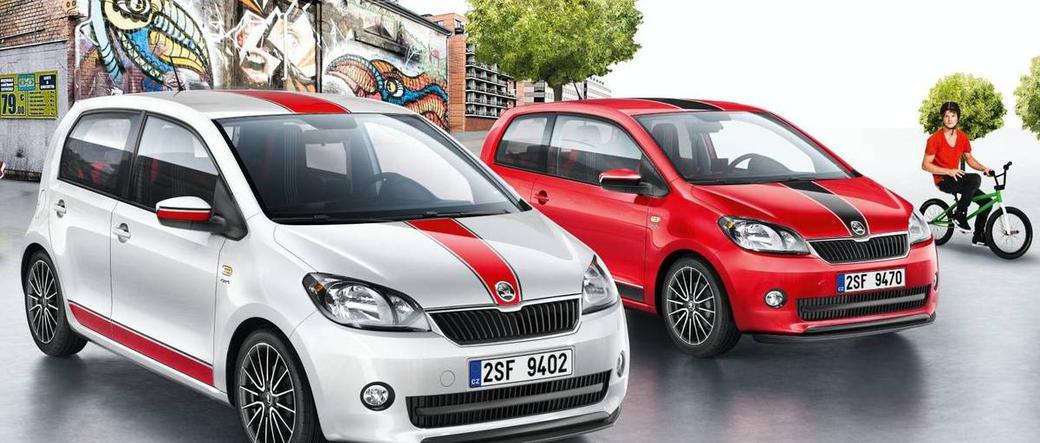 Skoda Citigo Sport