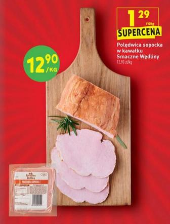 Biedronka –GIGA promocje. Wyjątkowo tani schab, banany i pomidory