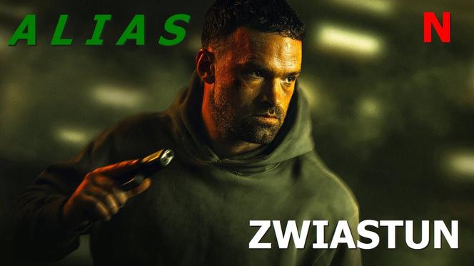 6. Alias