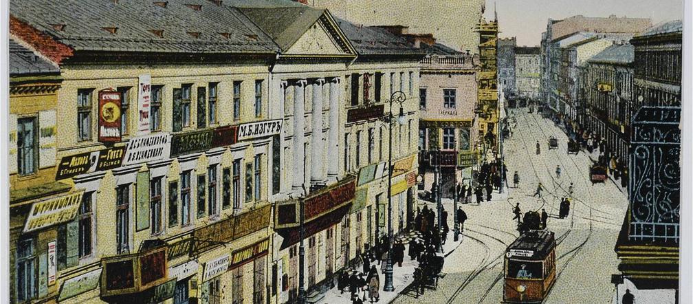 Ulica Nalewki po 1906 roku