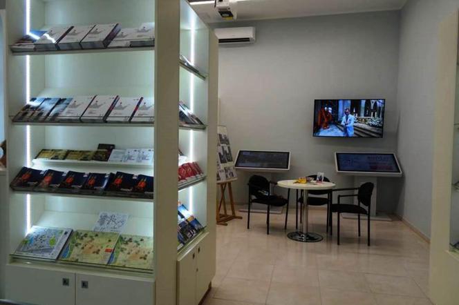 Powiatowe Centrum Informacji Turystycznej