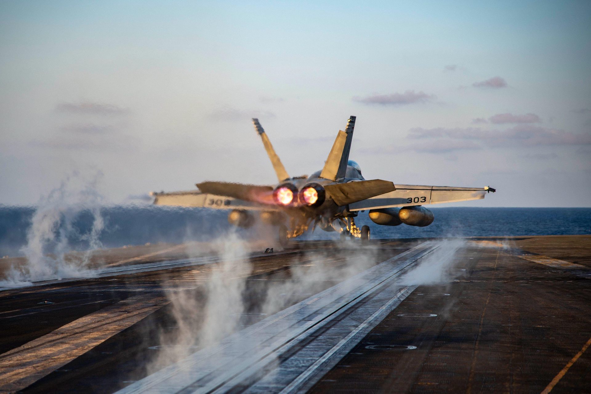 F/A-18 Super Hornet 