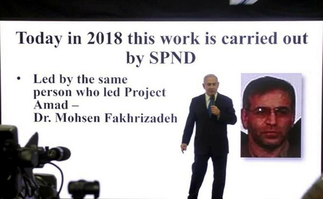 Benjamin Netanyahu