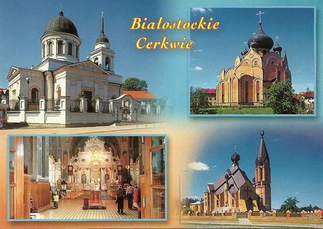 Białystok 1996-1998