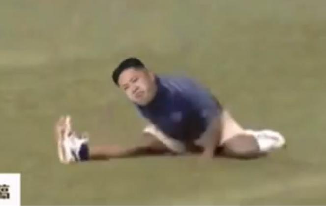 Kim Dzong Un