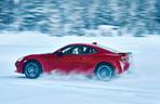 Toyota GT86 lifting 2017